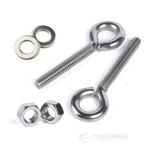 Stainless Eye Sheep Steel Bolt 2pcs screw 304