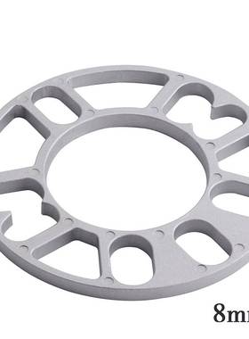 NS Modify niversal 3mm 5mm 8mm 10mm Aluminum Car Wheel Space