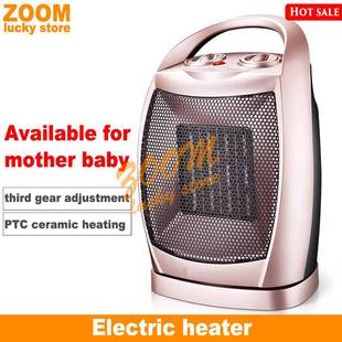 PTC ceramic electric room heater Small Electric Heater Fan