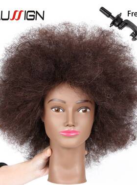 Traininghead Salon Afro Mannequin Head Human Hair Dummy Doll