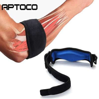 Aptoco Sports Safety Nylon Elastic Elbow Brace Sleeve Basket