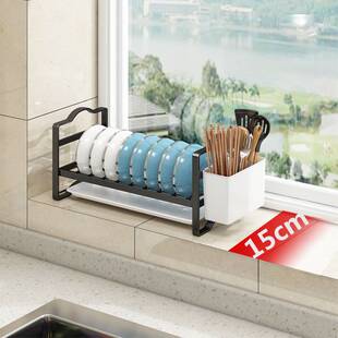 Over The Sink Dish Drying Rack, Dish Drainer Cutting Board