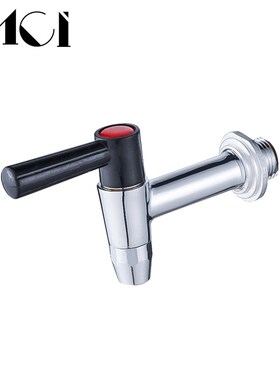 Brass Faucet Jar Wine Barrel Water Tank Special Faucet With
