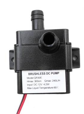QR30E Waterproof Brushless Pump DC 12V 4.2W 240L/H Flow Rat