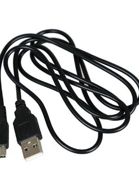 OMESHIN USB Charger data Cable for Nintendo 3DS XL DSi 2DS