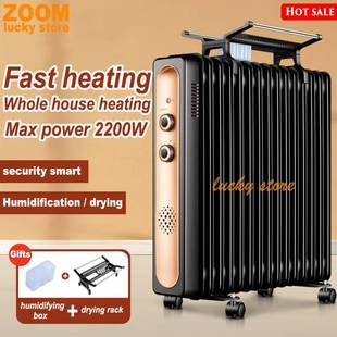 electric space heater warmer oil heater room radiator winter