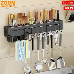 Kitchen shelf Kitchen knife racks tableware Storage rack