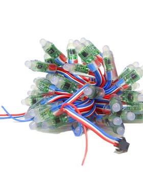 50leds/lot 12mm WS2811 2811 IC Full Color LED Module Light I