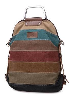 Panelled Sripe Canvas Backpack Women Vintage Female Backpac