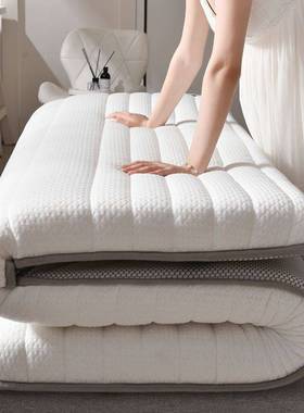 memory foam mattress pad 1.5m 1.8米榻榻米乳胶海绵单双人床垫