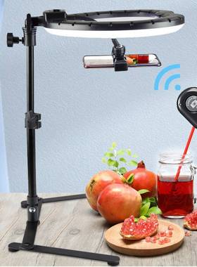 26CM Photography Lighting Phone Ringlight Tripod Stand Photo