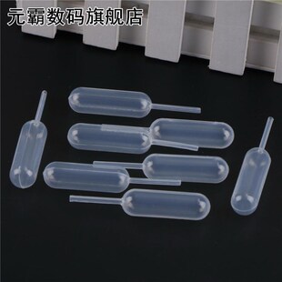 100pcs Plastic Squeeze 4ml Transfer Pipettes Dropper Mayitr