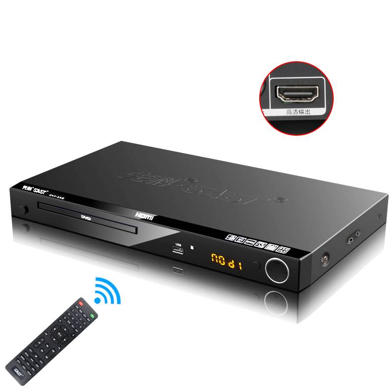 15W V Home DVD 110V 220 HD EVD Player VCD Disc Cd Pl