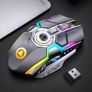 A5 Wireless Gaming Mouse Rechargeable Silent LED Backlit Mic