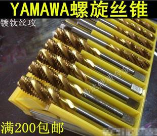 tap screw machine HSS plating YAMAWA titanium