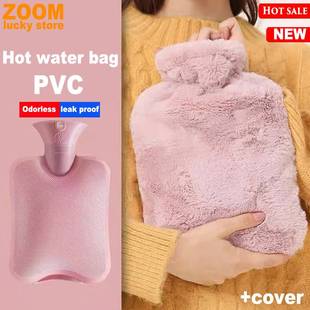 PVC hot warmer bag Winter Warm hot water bag/bottle heating