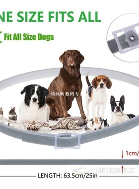 Natural Dog Cat Collar Anti Flea Ticks Mosquitoes Insect Rep