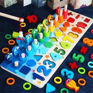 Kids Montessori Math Toys For Toddlers Educational Wooden Pu