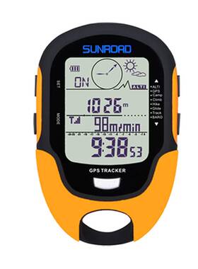 SUNROAD GPS Navigation Tracker Sport Digital Watch Army Hou