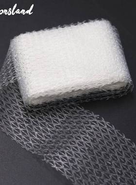 Fusible Fabric Fusing Tape Adhesive Iron-on Hemming Tape Sew