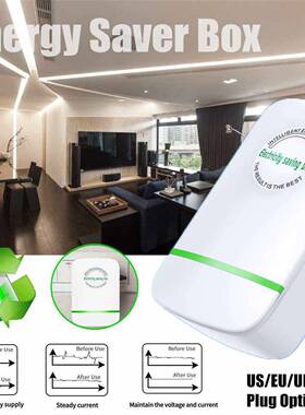 90V250V Power Energy Electricity Saving Box Socket Power Fa