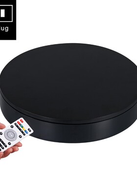 20cm 360 Degree Rotation Electric Rotating Turntable 3D Scan