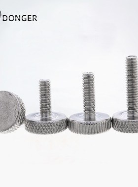 5Pcs DIN653 GB835 M3 M4 M5 304 Stainless Steel Flat Head Kn