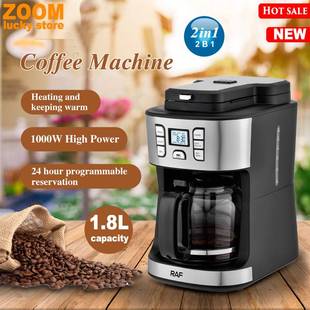 1.8L multi-function Drip coffee maker make Coffee machine