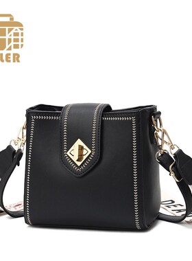 Piler Small Crossbody Bags for Women 2020 Fashion Brand PU