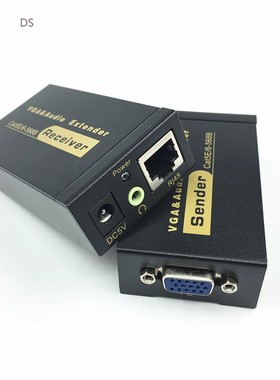 VGA TP extender VGA AV extender repeater with audio by cat5e