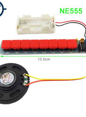 DIY Kit NE555 Component Electronics Electric Piano Organ Mod