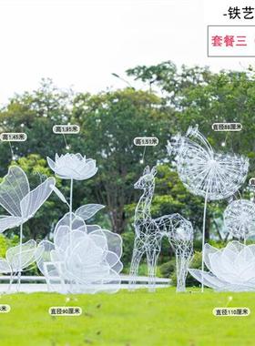 不锈钢镂空梅花鹿金属雕塑铁艺户外蒲公英兔子摆件公园林景观装饰