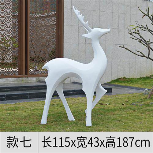 卡通梅花鹿玻璃钢雕塑仿真长颈鹿落地动物摆件幼儿园林景观装饰品