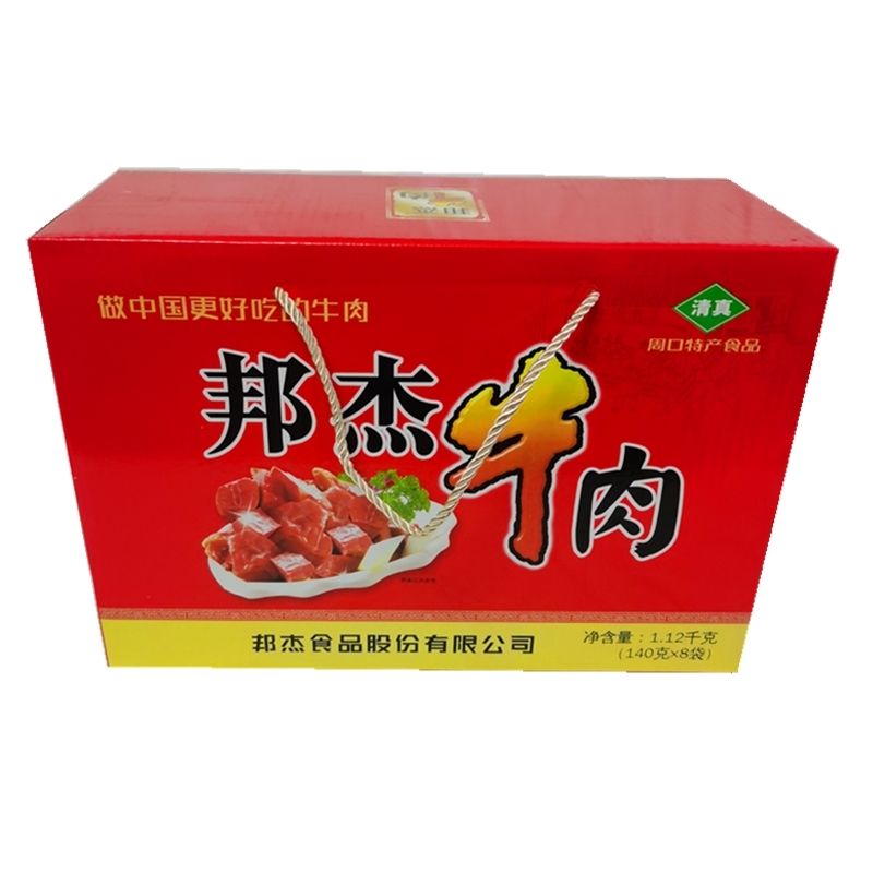 河南特产邦杰牛肉周口清真邦杰牛肉礼盒装牛肉牛腱五香酱卤牛肉