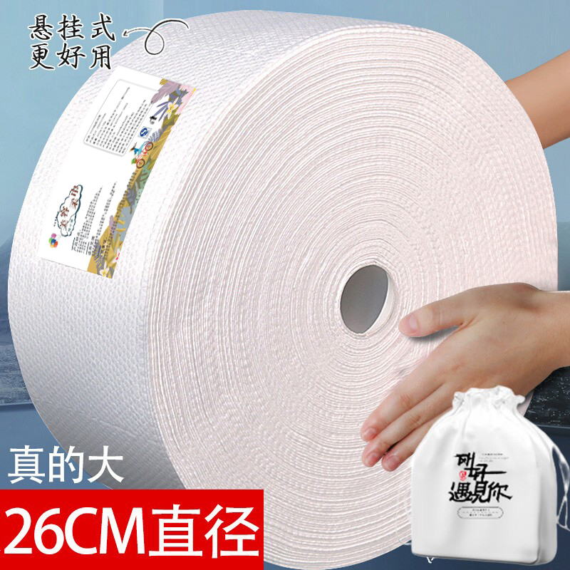 美容院大卷600克工厂批发价整件