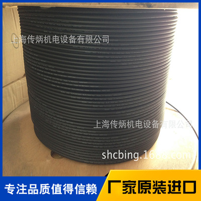 厂家供应德国 REHAU DN=4 树脂管 测压软管 压力测试管