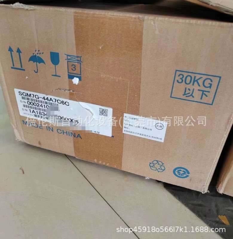 SGM7G-44A7C6C 全新安川7系4.4kw刹车电机 现货 议价