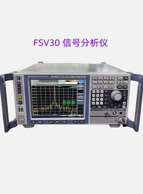 罗德与斯瓦茨FSV30信号高频率频谱分析仪30GHZ销售租赁
