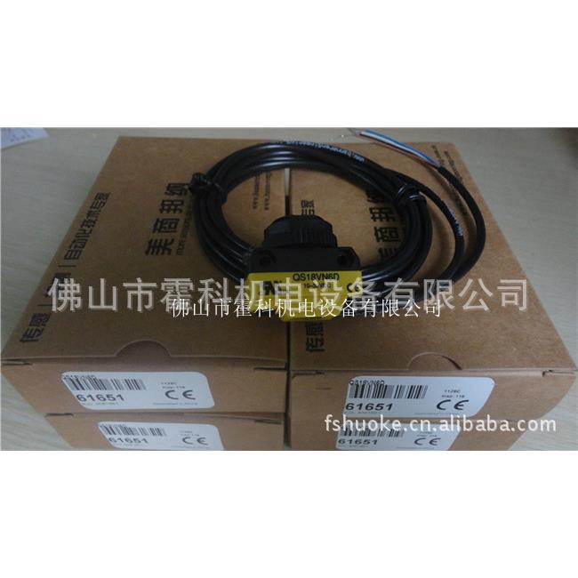 banner QS18VN6D(原装全新正品,现货)