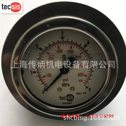德国tecsis泰科斯不锈钢耐震压力表  63表径 P1453 0-6MPA