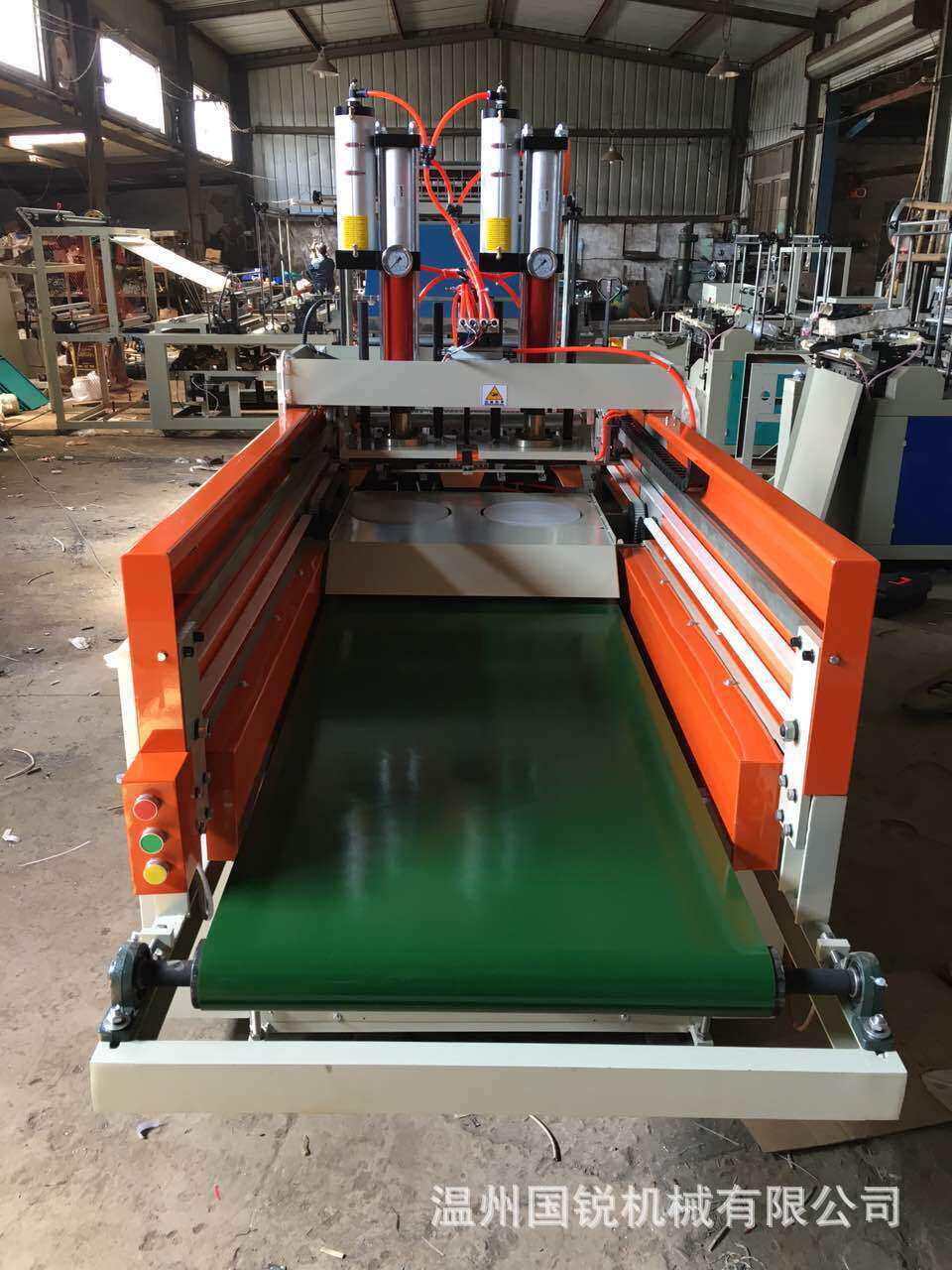 供应 全自动900型塑料方便袋制袋机 电脑高速热封冷切制袋机