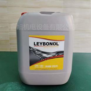 机械泵油 Leybonol德国莱宝真空泵油LVO100 130 108 真空泵专用油