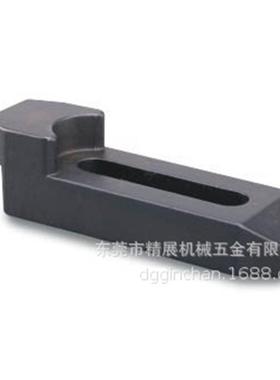 65900-01 CP03-12120 鳥頸壓板 精展配件 緊固件