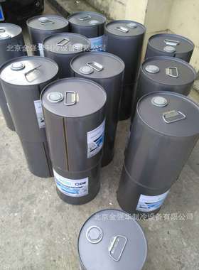 顿汉布什冷冻油DBOIL-15中央空调离心机组螺杆压缩机专用润滑油2#