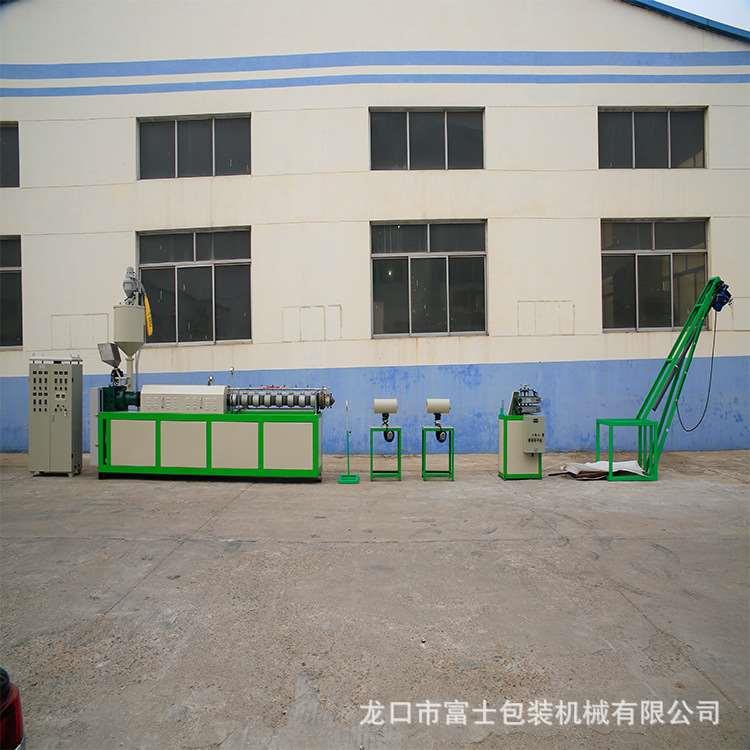 富士EPE珍珠棉空心管设备EPE珍珠棉发泡管机器珍珠棉异型材护角机