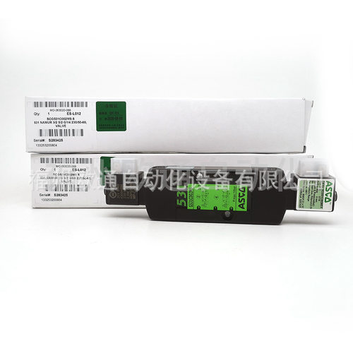 美国ASCO电磁阀SCG531C002MS 24VDC