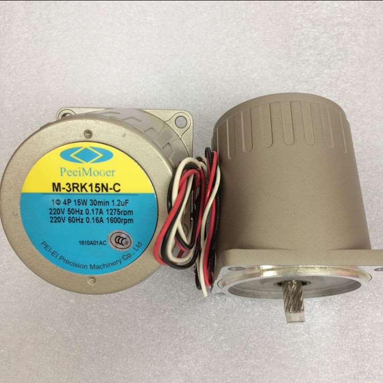 台湾北译 电机 PEEIMOGER 减速机15W 可逆马达M-3RK15N-C 电动机