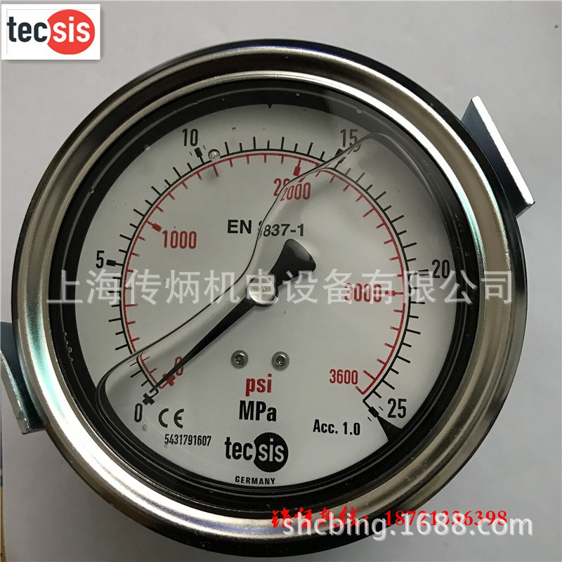 供应德国tecsis原装压力表 充油耐震压力表100表径P1779E754026