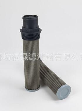 32/920300 JCB液压吸油滤芯 反铲挖土机