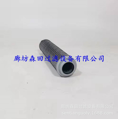 替代PCF过滤器滤芯PCE0240F010N PCE0240F020N 液压滤芯